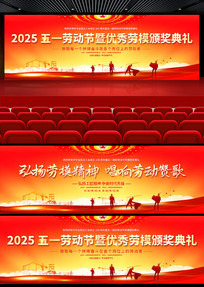 2025һͶģǫ̂