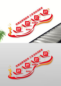 Ļǽ