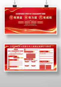 Ӧ����չ��