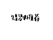 رƼë