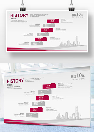 ��չ����ģ��