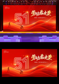 ɫ51Ͷ̨չ