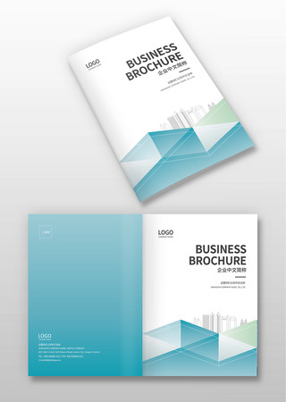 电器画册封面 电器画册封面