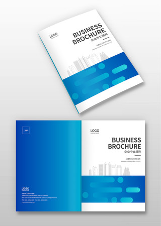 科技画册封面 科技画册封面