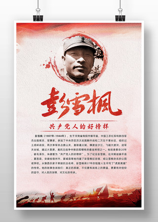 ѩ