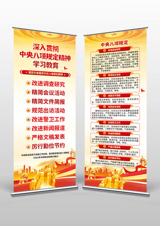 �����������