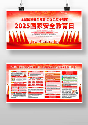 2025Ұȫչ