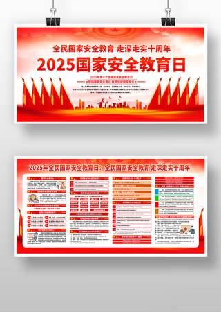 2025Ұȫչ