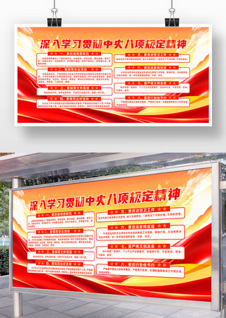 ��ѧ����չ��