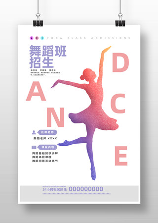 赸