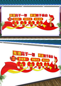 ȫĻǽ