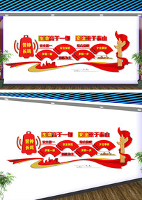 ȫĻǽ