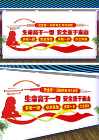 ȫĻǽ