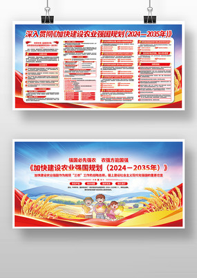 ӿ콨ũҵǿ չ