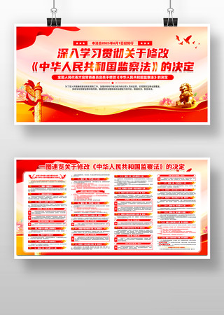 ѧϰ᳹޸ĺл񹲺͹취չ