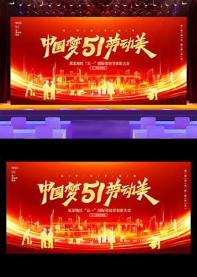 йͶ51Ͷ̨չ