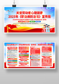 2025ְҵηչ