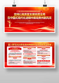 2025ڹݿʱҪ񵳽չ