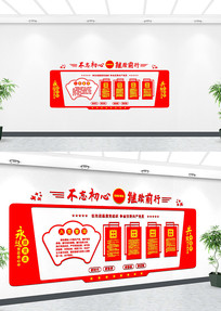 嵳Ļǽ