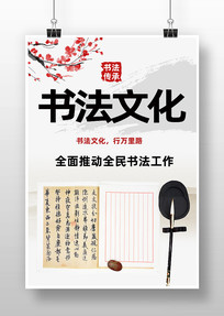 鷨Ļ