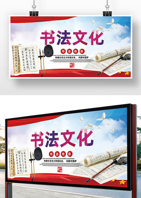 鷨