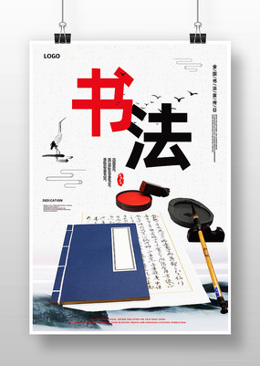 鷨ѵ
