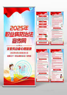 2025ְҵηչ