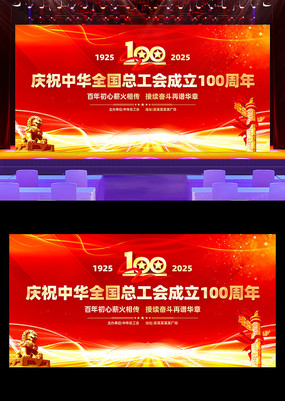 ɫףлȫܹ100չ