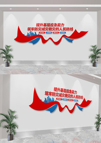 ӦֱּĻǽ