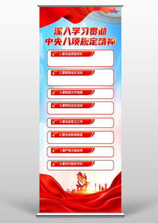 ѧϰ᳹涨񵳽չ