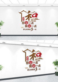 Ļǽǽ