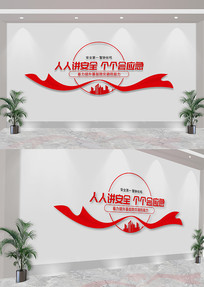 ӦֱּĻǽ