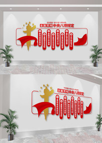  涨񵳽Ļǽ