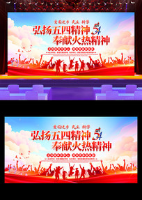 54̨չ