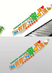 ¥Ļǽ