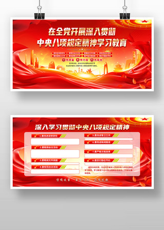 ��ɫ������������