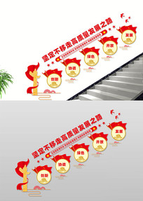 ᶨ߸չ֮·¥Ļǽ