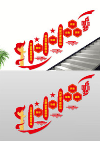 ᶨ߸չ֮·¥Ļǽ