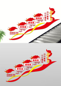 ȷ¥Ļǽ