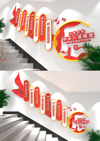 ʵ涨¥Ļǽ