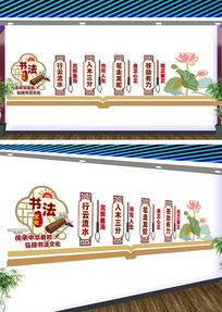  鷨ѧϰĻǽ鷨Ļǽ