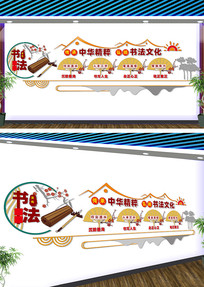 鷨Ļǽ
