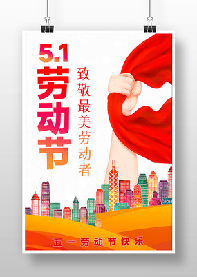 һͶڱƽ纣