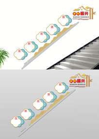 ¥Ļǽ
