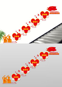 ѧУȶӺ¥Ļǽ