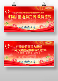 涨չ