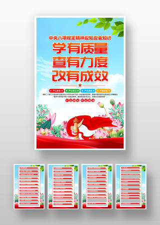 涨Ӧ֪Ӧ֪ʶһ