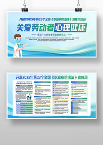 2025ְҵηչ屳