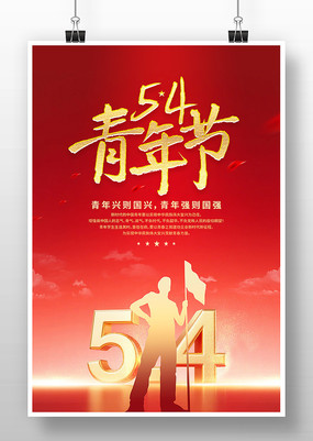 54ںɫ
