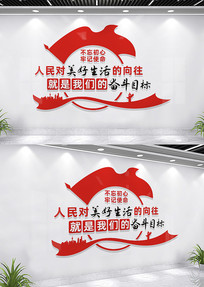 Ļǽ